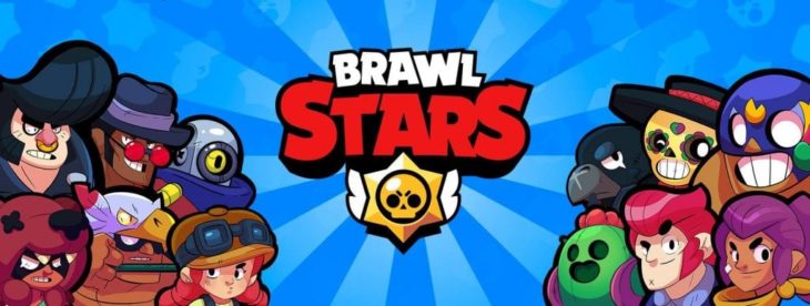 Brawl Stars Hack & Cheats - Unlimited Free Gems - The Frisky