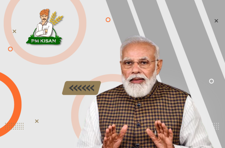 PM Kisan Status