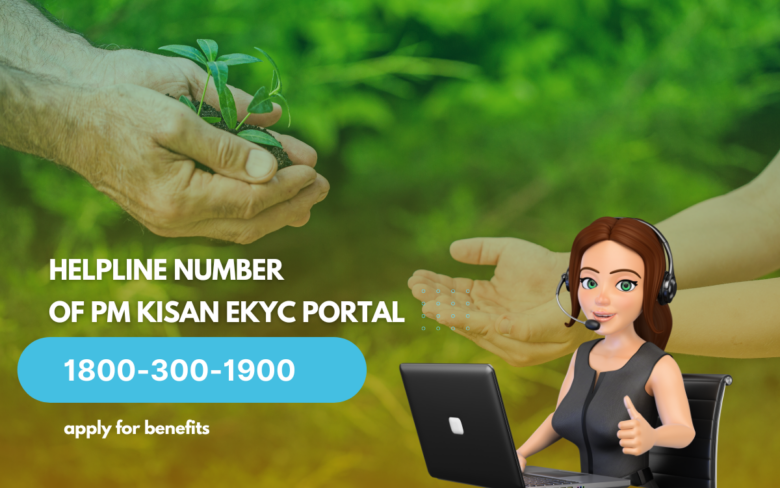 helpline number of PM Kisan eKYC Portal